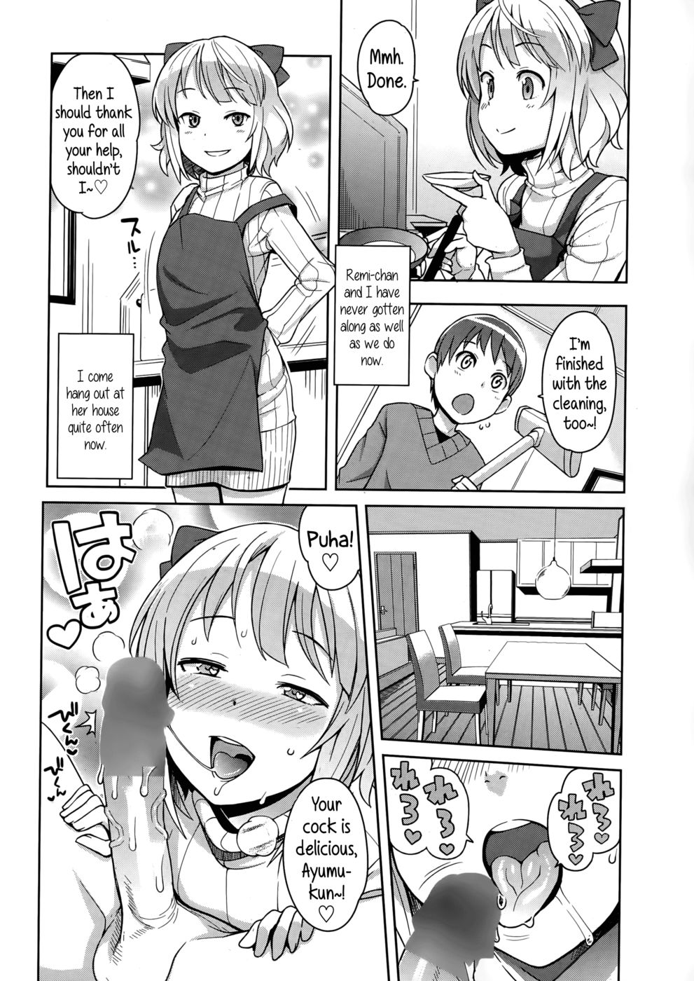 Hentai Manga Comic-Having XXX with the one I love-Chapter 2-2